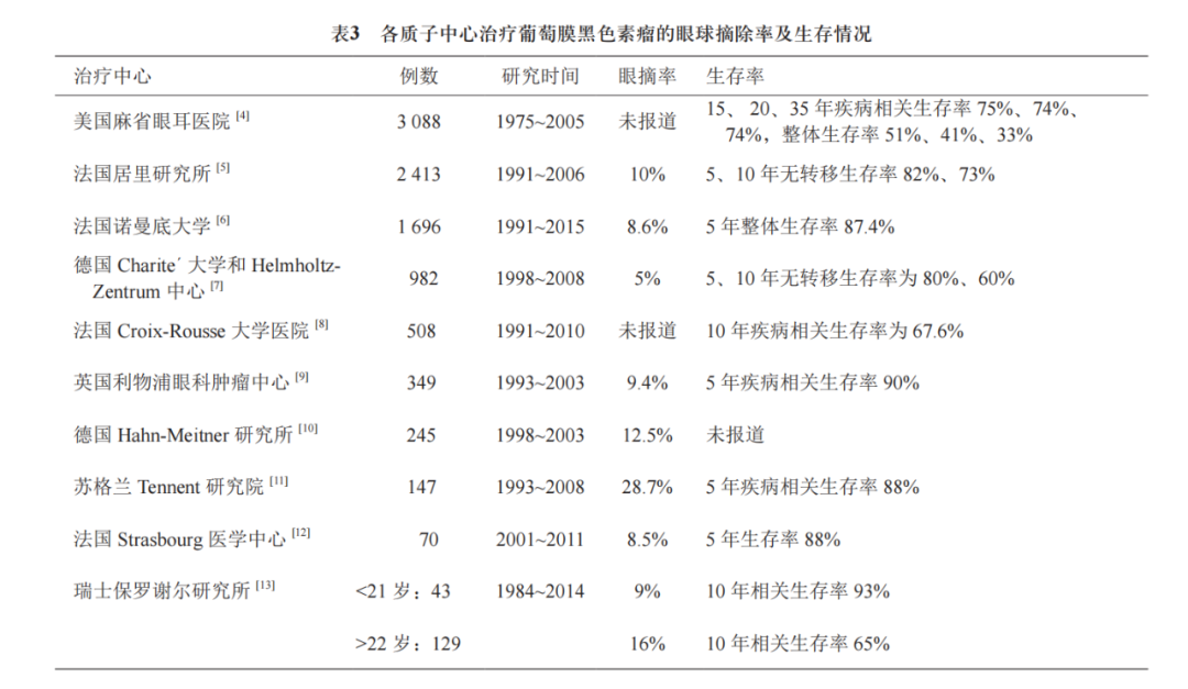 微信图片_20230822145923.png