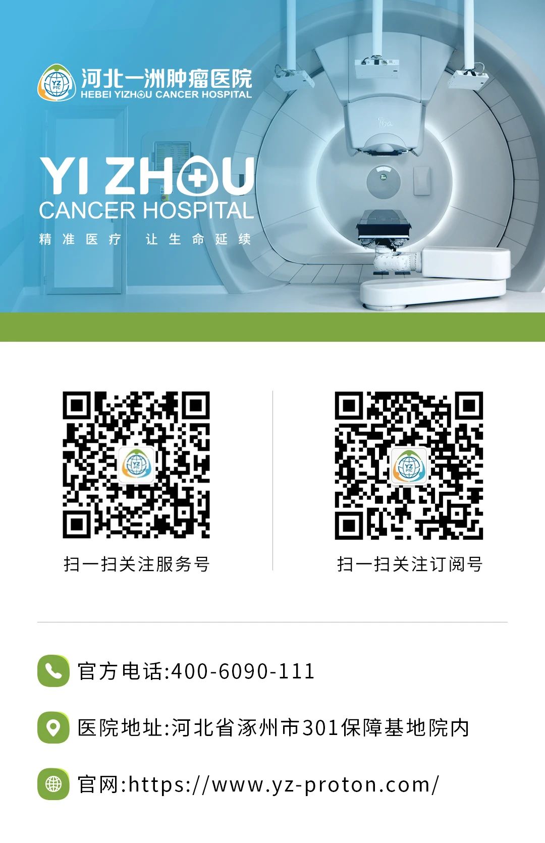 微信图片_20250512104240.jpg