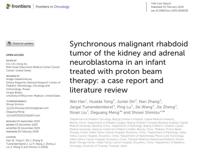 1772158102370432.png 640 (10).png